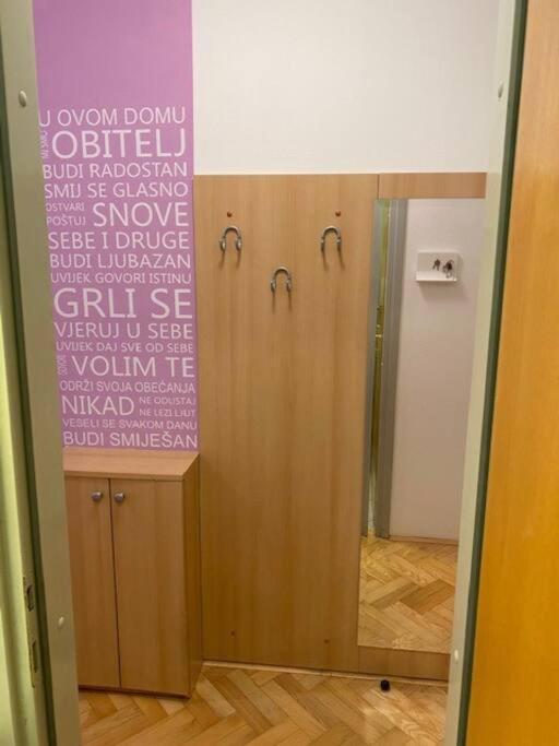 Апартаменты Self Check-In Studio With Wi-Fi And Parking Place Загреб Экстерьер фото